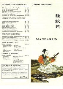 chinees leerdam afhaal menu