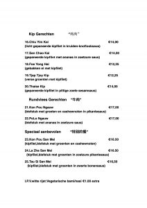 afhaalmenu-2